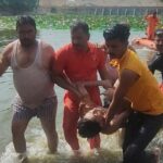 sagar
